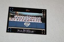  2007 Topps Baseball Card Complete Finish Fill Your List Set U Pick #451-661