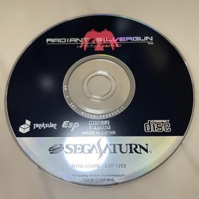 RADIANT SILVERGUN Saturn Software Japan z8