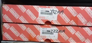 Toyota Corolla/Verso Front Brake Discs 43512-YZZAA - Picture 1 of 3