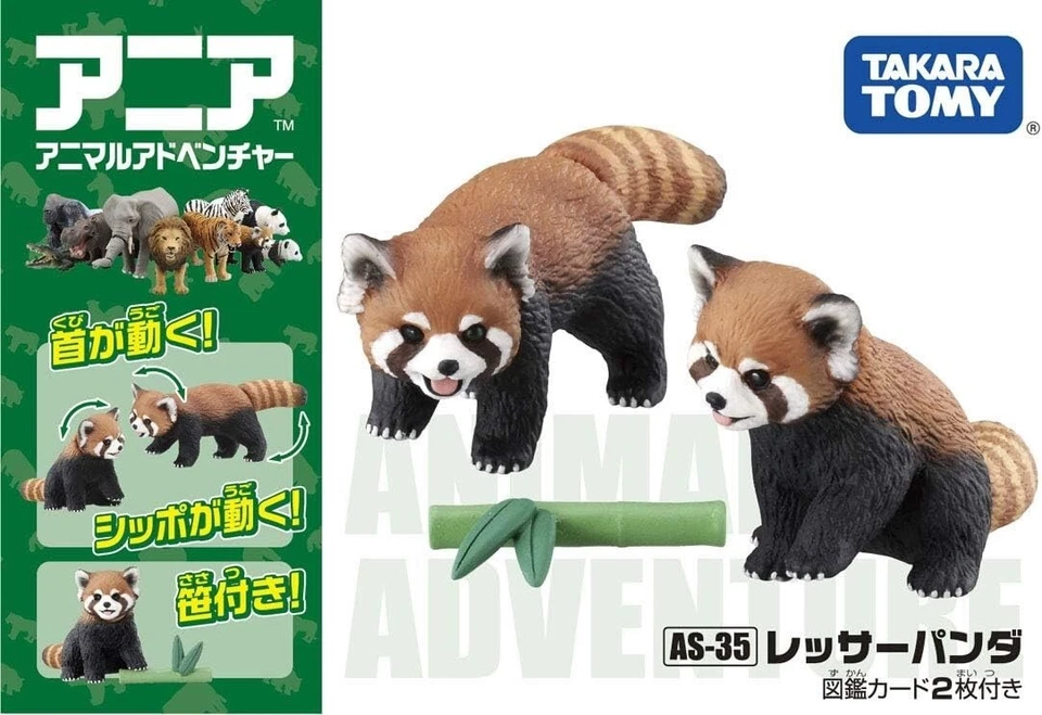Takara Tomy Ania Animal Advantage As-35 Red Panda With Bamboo Action Figure