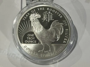 1oz Troy .999 Year of the Rooster Uncirculated Fine Silver BU in Capsule - Picture 1 of 8