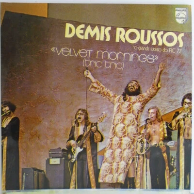 DEMIS ROUSSOS VELVET MORNINGS BRAZIL ONLY 1972 COMPILATION LP PHILIPS - 6332118 - Image 1 of 4