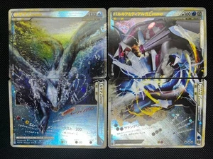 (MP) Lugia Palkia Dialga Legend 029 030/070 072 073/080 Japanese Pokemon Card - Picture 1 of 24