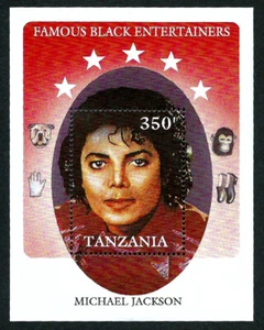 TANZANIA, SCOTT # 589, MINI SHEET OF MICHAEL JACKSON FROM SET, YEAR 1990, MNH - Picture 1 of 1