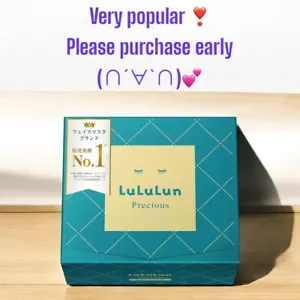 Face Mask Lululun Precious 32 pieces - Picture 1 of 5