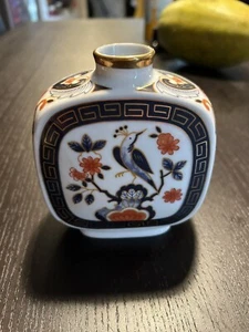 VINTAGE Kozan Hama Gold Square Vase Ho Ho Bird Excellent Condition Mino Pottery - Picture 1 of 3