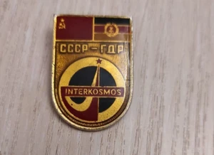 original badge Interkosmos USSR Soviet program   space exploration - Picture 1 of 2
