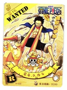 MONKEY D LUFFY R R-020 ONE PIECE Anime TCG CCG Sammelkarte - Bild 1 von 2