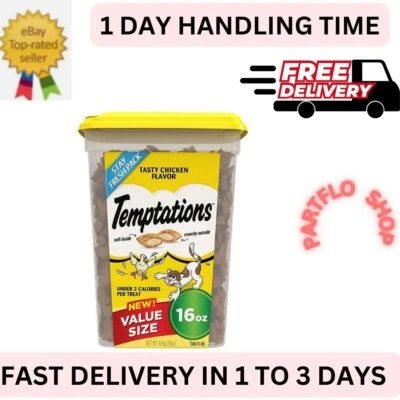TEMPTATIONS Classic Crunchy and Soft Cat Treats Tasty Chicken Flavor, 16 oz. Tub