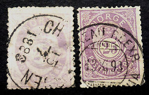 NORWAY  #28 USED LILAC CAT.$125 - $15 ENGRAVING ERROR ON TOP CAN.SHIPCOMB.SHI