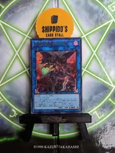 Cherubini, Ebon Angel of the Burning - RC04-JP043 - Ultra Rare - Pack Fresh - Picture 1 of 2