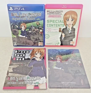 PS4 Girls und Panzer Dream Tank Match Premium Edition Japan Limited Boxed Blu-ra - Picture 1 of 5