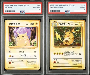 1996 PSA 8 Pikachu #25 1997 PSA 9 Raichu #26 Holo Base Set Pokemon Card Japanese - Picture 1 of 5
