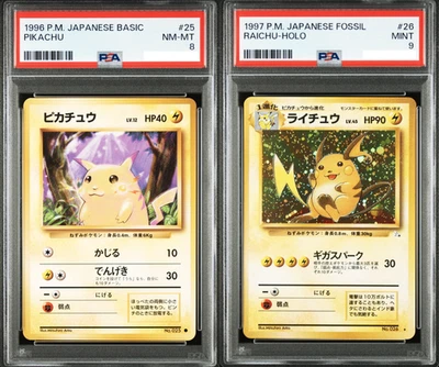 1996 PSA 8 Pikachu #25 1997 PSA 9 Raichu #26 Holo Base Set Pokemon Card Japanese - Image 1 of 4