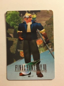 Final Fantasy VII Carddass 20 - Imagen 1 de 1
