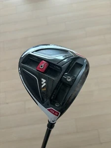 TaylorMade M1 Driver Golfschläger - Bild 1 von 5