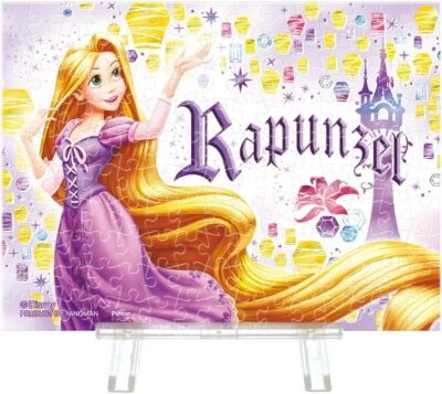 Rompecabezas Yanoman 150 piezas Disney persiguiendo el brillo [Petit Paris Cle Foto 1 de 4