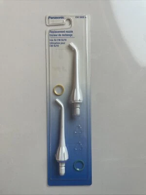 松下 Oral Irrigator 替换喷嘴 EW0955-W — 第 1/4 张图片