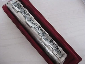 Unique Silver Jewish Mezuzah Case Protect Home Door House Judaica Jerusalem nib - Picture 1 of 4