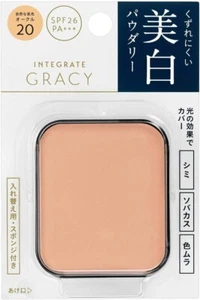 Shiseido INTEGRATE GRACY Moist Pact Ochre 20 Neutral Bright Powder Foundation JP - Picture 1 of 8