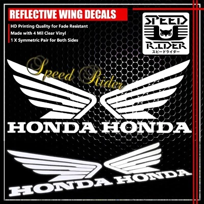 WHITE REFLECTIVE FENDER/FAIRING/GAS/FUEL/TANK HONDA WING LOGO STICKER TRIM DECAL - Image 1 of 3