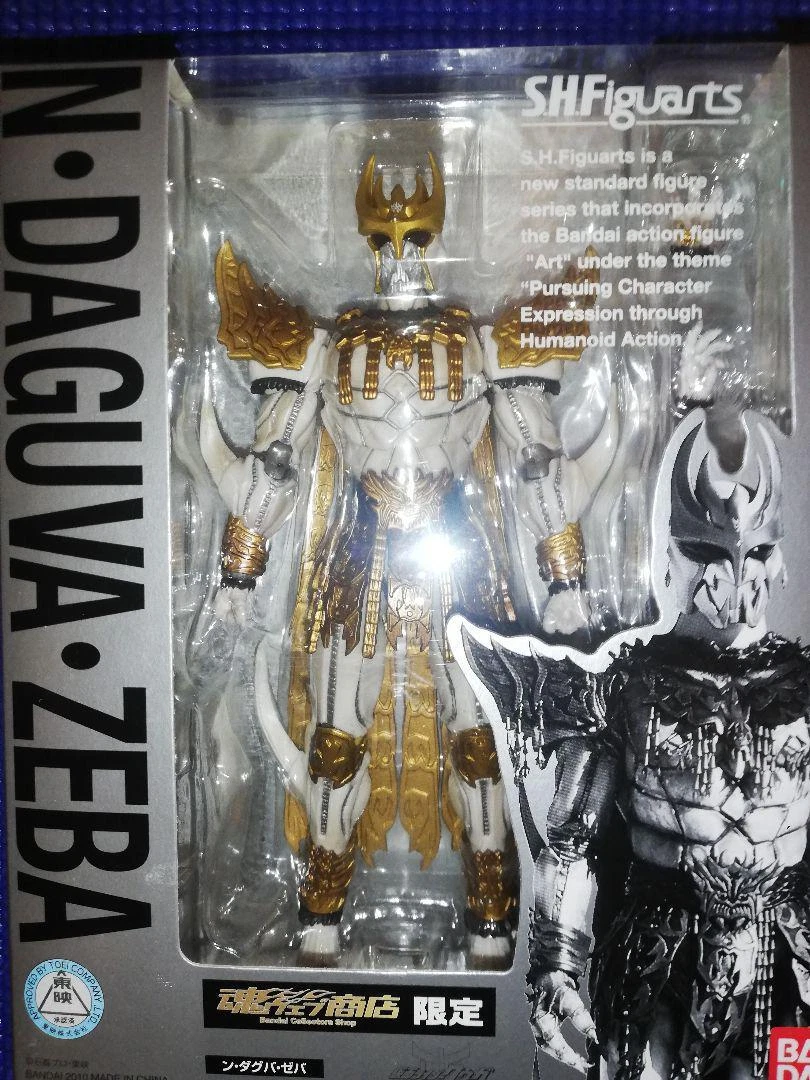 特撮 BANDAI SHFiguarts N Daguva Zeba s-l1200.webp