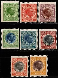 Danish West Indies - 1915 - King Christian X Complete Set of 8 # 51 - # 58 Mint - Picture 1 of 1