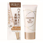 [Ganbaro]JAPAN Cezanne Mineral Cover BB Cream SPF29 PA 30g #10 Light Ochre
