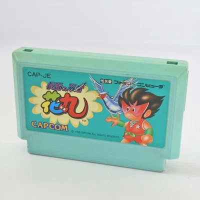 Famicom KAMEN NO NINJA HANAMARU Cartridge Only Nintendo d193 fc - Image 1 of 4