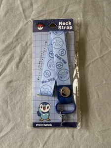 Pokémon Center Japan Original Lanyard / Phone Neck Strap - Piplup - Zdjęcie 1 z 2