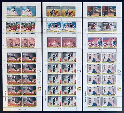 HOJAS DE ESTAMPILLAS DE DISNEY DEL 60 ANIVERSARIO GRANADA GREEN GOOFYS 1992 MNH EVERYMAN GOOFS GOOFY Foto 1 de 4
