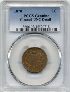 1870 US 2 Cent Union Shield - PCGS Certified UNC Detail - Picture 1 of 2