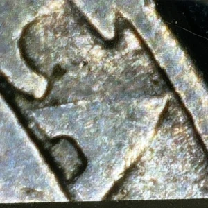 Washigton Quarter 1965 Error No Mint Mark Filled A, Grease Error, Letters On Rim - Picture 1 of 17