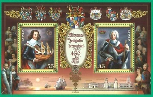 Latvia 2012 year mint block (**) Architecture - Picture 1 of 1