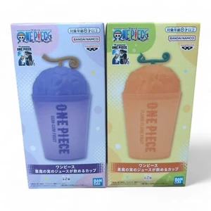 Einteilige Tasse zum Trinken Teufel Fruchtsaft 2er Set Gom Gom Mera Mera Japan - Bild 1 von 6