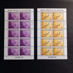 GIBILTERRA 1985/ MINIFOGLI - EUROPA, SERIE DI 2 VALORI INTEGRI MNH** - Imagen 1 de 2