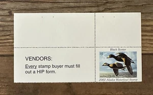 WTDstamps - 2002 ALASKA - State Duck Stamp - MNH **HUNTER TYPE** - Picture 1 of 2