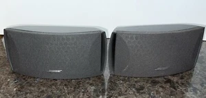 Bose Gemstone 321 3-2-1 AV3 Media Center Lautsprecher - keine Kabel - getestet - Bild 1 von 7