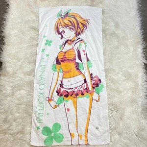 TOALLA LOVE LIVE SCHOOL IDOL PROJECT HANAYO KOIZUMI "NUEVA SIN ETIQUETAS" - Imagen 1 de 3