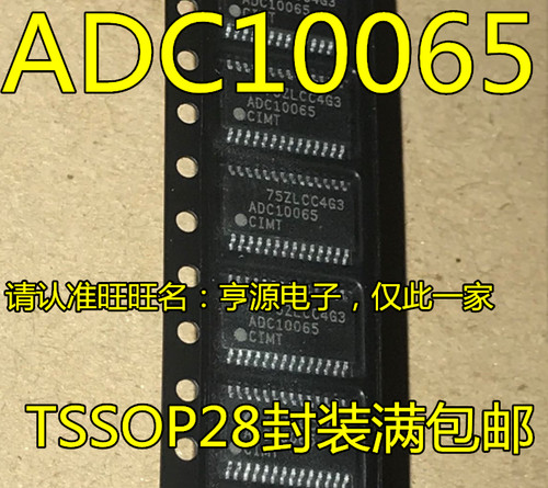 5pcs MC9S08SH4CWJ MC9S08SH8CWJ MC9S08PA4VWJ MC9S08JS16CWJ SOP20 Microcontrollers - Lot Of 5 IC Chips