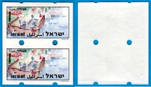 Israel ATM TIBERIAS * no PH * blank label pair MNH * Klussendorf FRAMA CVP - Picture 1 of 1