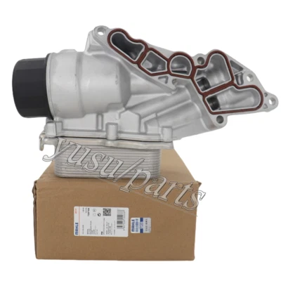 Mahle Oil Cooler Filter Housing Assembly 2721800510 for Mercedes-Benz CL550 R350 - Image 1 of 4