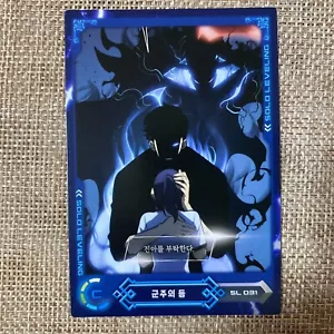 Solo Leveling SL 031 / Tarjeta de Colección Webtoon Coreana / Nueva, Rara / Regalo - Imagen 1 de 6