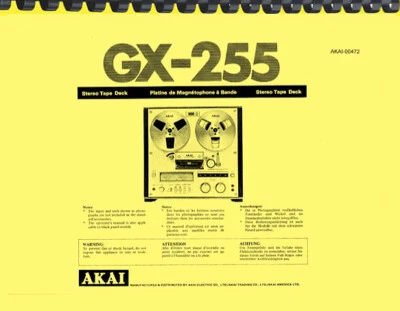 Akai GX-255 GX255 Tape Deck OWNER'S MANUAL and SERVICE MANUAL - Image 1 of 4