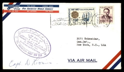 Mayfairstamps Марокко 1963 Pan Am первый полет подписанный капитан полета в новый Y - Изображение 1 из 2