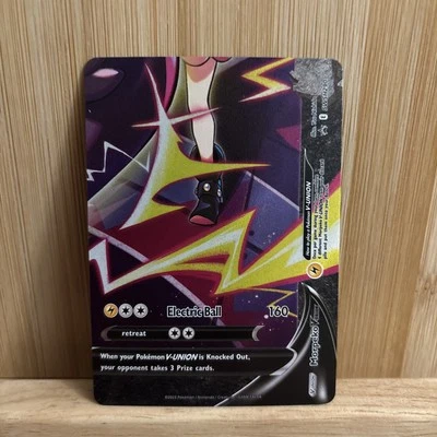 Morpeko V Union SWSH290 Sword & Shield Black Star Promo Holo Pokemon Card TCG NM - Image 1 of 3
