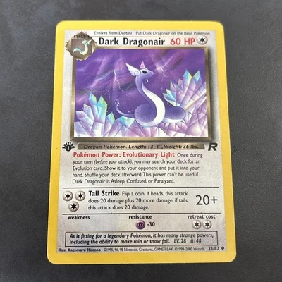 Pokémon TCG - DARK DRAGONAIR - 1ST EDITION - 33/82 - TEAM ROCKET - Image 1 of 4