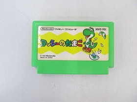 Nintendo Famicom Soft Yoshi's Tamago Used