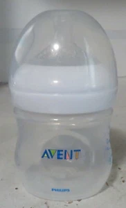New Open Infant Feeding Baby Bottle Avent 4 oz ounce Nipple Lid Phillips Feed - Picture 1 of 11