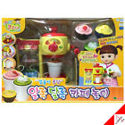 Kongsuni Colorful Cafe Coffee Smoothie Shop Role Play Set Girl Toy Korea TV